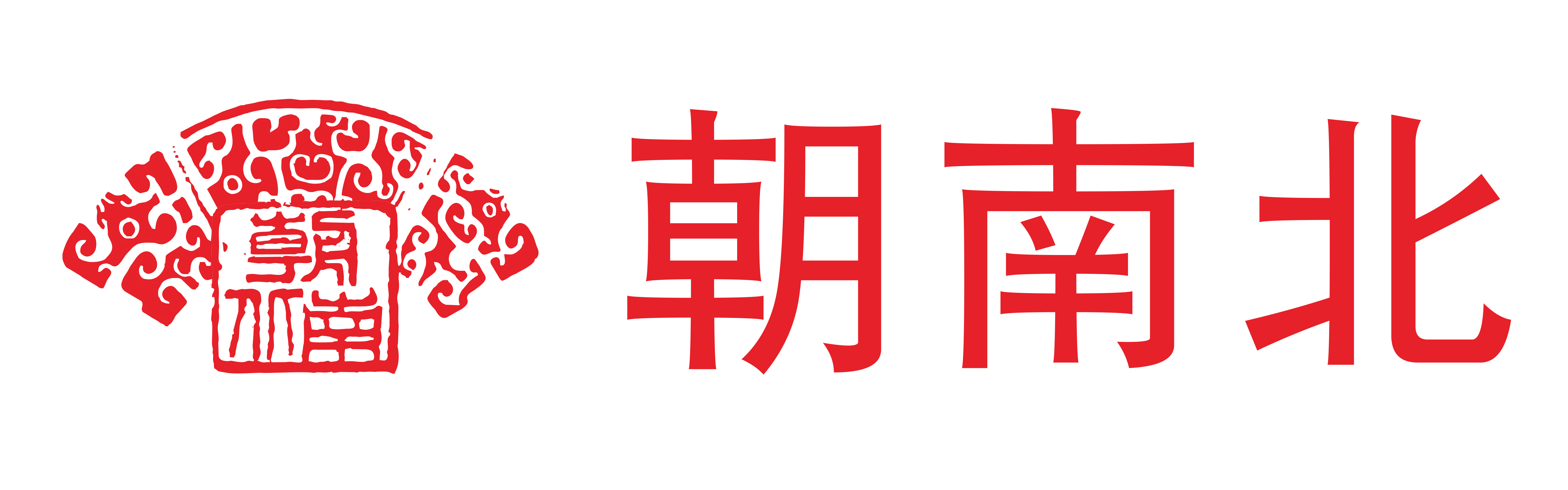 朝南北官网